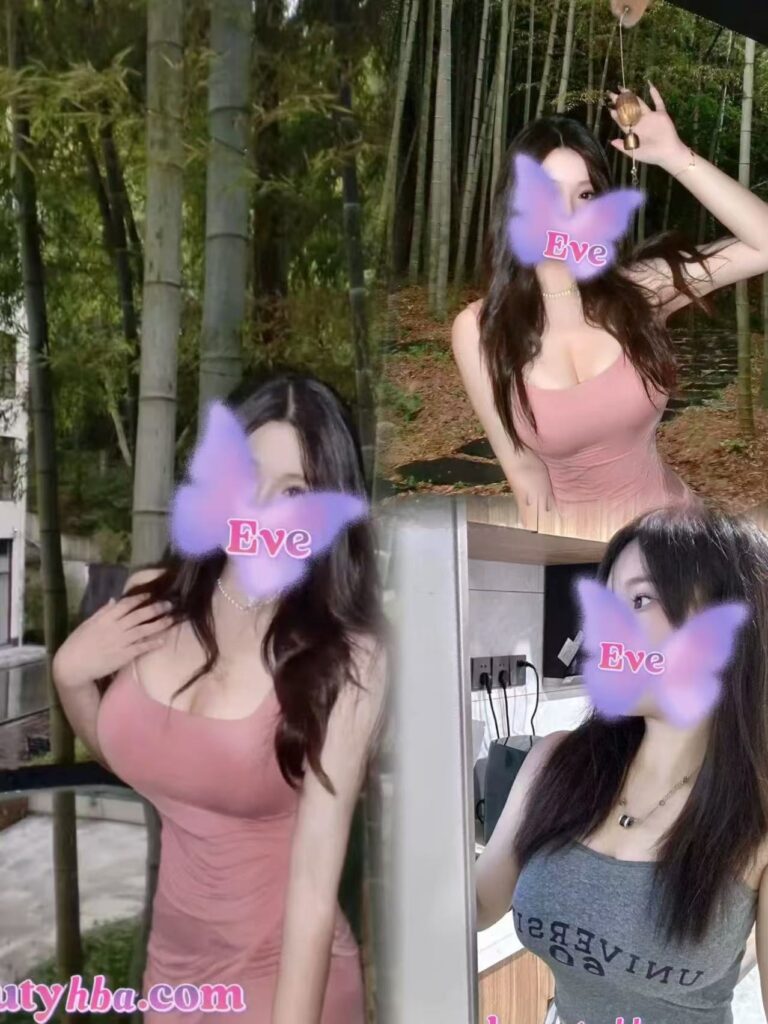 Eve～7月29本周二，经典嗲嗲台妹来袭ðª️胸控闭眼入❗️台式服务，酥麻至极ð️，火热身材，慢慢诱惑♥️，跪舔服务，让哥哥体验最极致的盛宴哦❗️