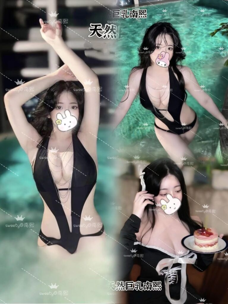 南熙～8月29本周五，巨乳学妹震撼登场ðª️ðª️，稍纵即逝的校园美好，大乳怦然心动ð服务态度Max+，窗前白月光ð️，最佳床伴❗️不可错过❗️