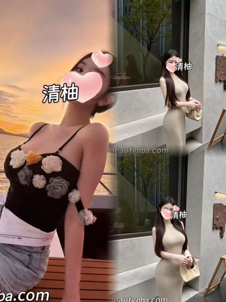 清柚～10月5日本周日，超稀缺100%学生妹登陆❗️校园颜值天花板，随时上岸，拼手速ð«¡，服务细腻，乖巧听话，任由哥哥摆布哦❗️