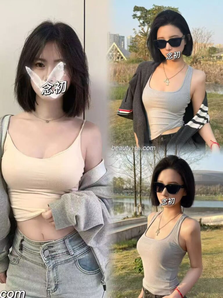 念初～1月7日，最后一天本周三，ð蜜桃王ð¸ð»，惊人火爆身材，闪现霍巴特ð¥，清纯颜值0️⃣整❗️自然美真情流露ð§，服务细腻，高潮嘤嘤叫，哥哥酥麻不可或缺的体验哦ð¿