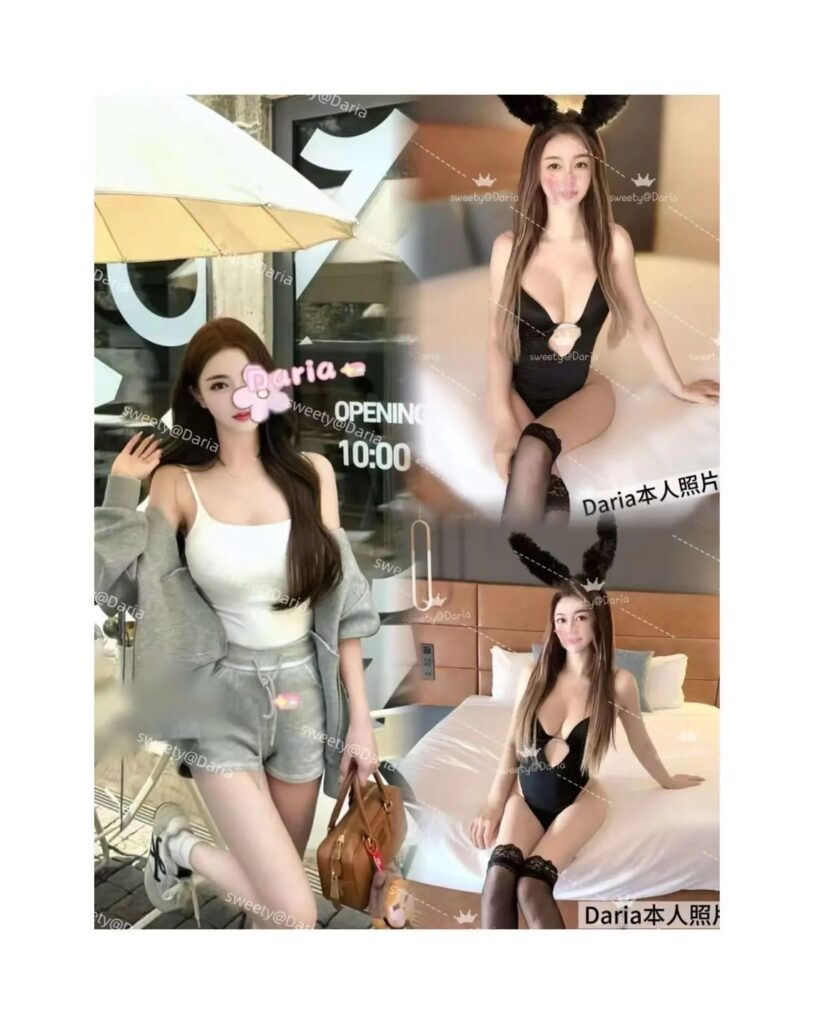 Daria～5月28日，本周四❗️耳旁Massage来袭ð，动漫配音师，声控比入ð¦，给啪啪➕分❗️床上配合完美，身材曼妙ð«¯，ð爱心满满，供哥哥把玩ð，不能错过哦☀️