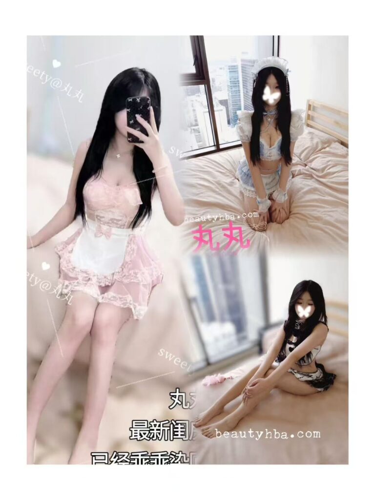 8月23日本周日，丸丸～鲜嫩美鲍，好“丸”美❗️刚成年，保真鲜嫩可口ð，课余攒学费，涉世未深，好调教ð，年轻就是本钱，老狼直呼美好ð«¶，缘分稍纵即逝，哥哥不要手软哦❗️